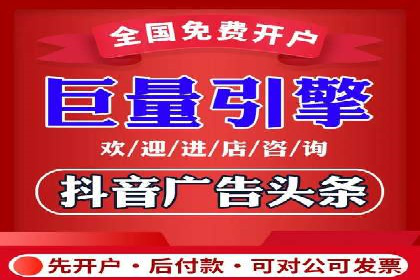 百度推广实战案例分享